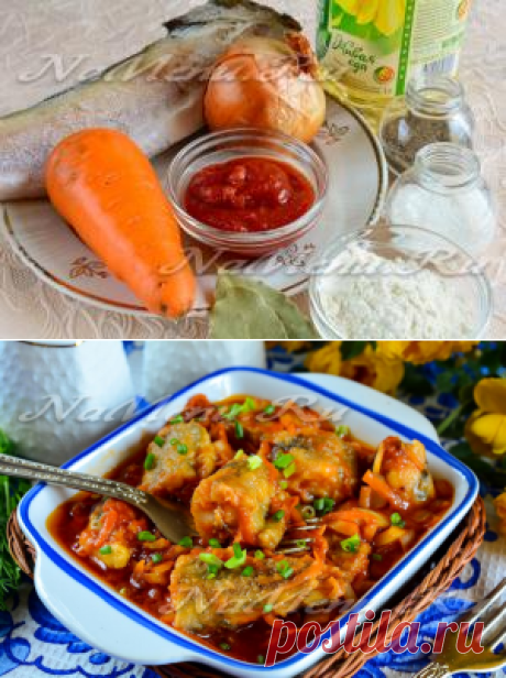 Рыба в маринаде с морковью и луком!