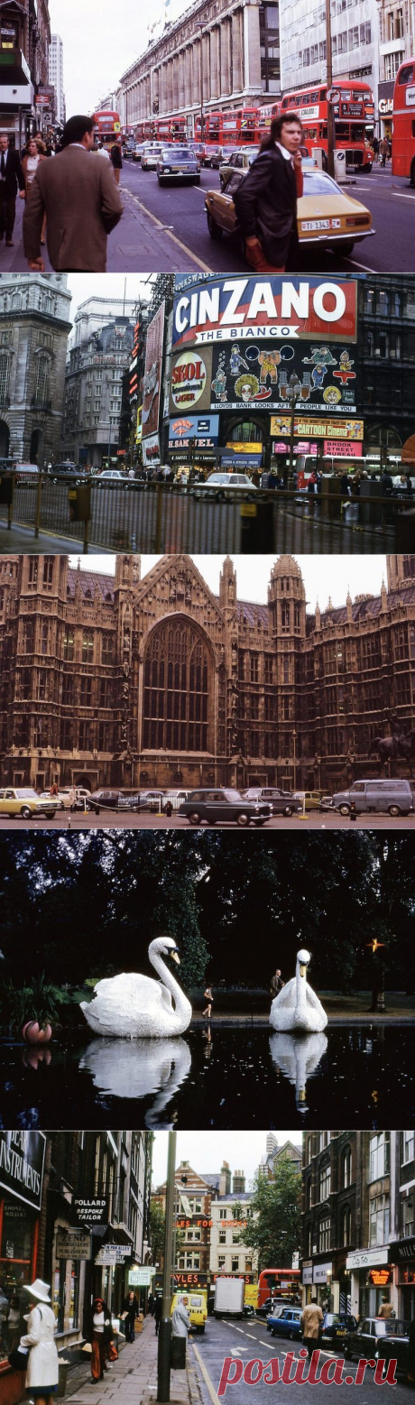 ФотоТелеграф » Лондон в 1970-х годах на фотографиях неизвестного американского туриста