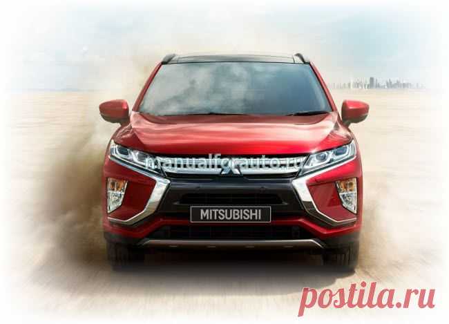 Подключение сигнализации на Mitsubishi Eclipse Cross | Manualforauto.ru