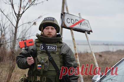 СК возбудил дело после гибели военкора Журавлева при обстреле ВСУ. Следственный комитет России возбудил дело после гибели военкора РИА Новости Ростислава Журавлева. Об этом агентству сообщили в ведомстве. РИА Новости сообщило о гибели своего военкора ранее 22 июля. По данным агентства, группа журналистов попала под обстрел в районе села Пятихатки.