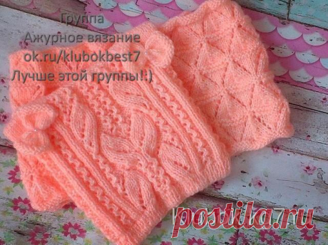 Ажурная шапочка с ушками | Клубок