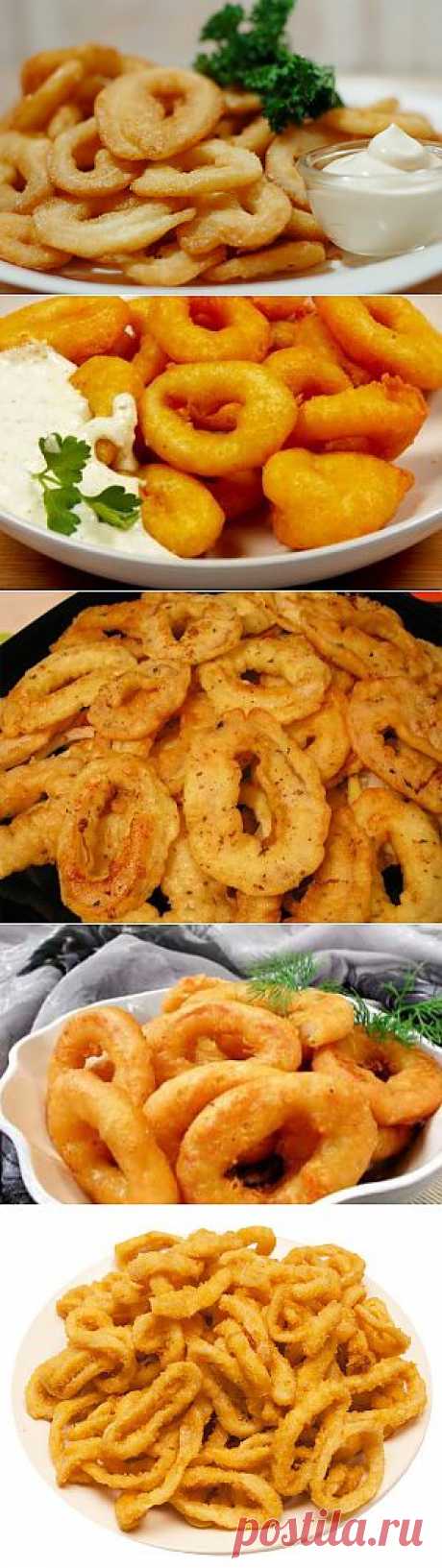 Кальмары к кляре - отличная закуска!.