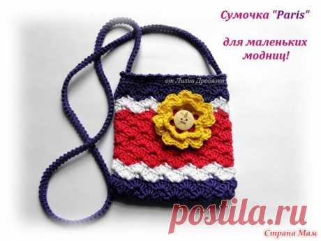 Красивые сумочки крючком — DIYIdeas