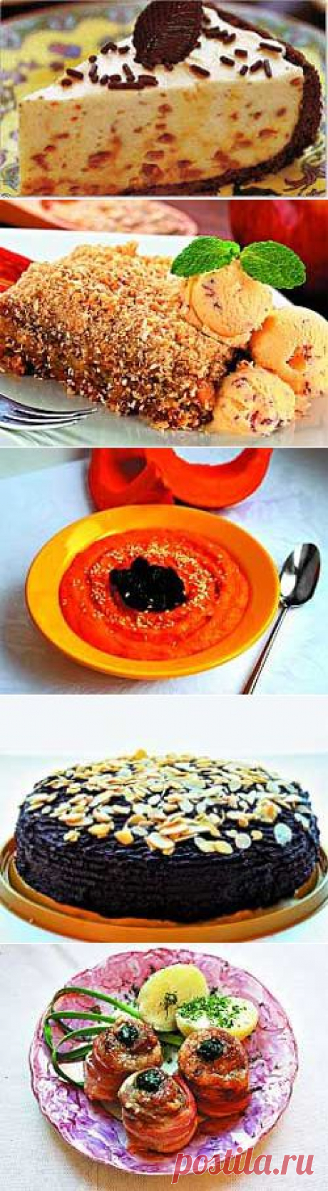 Только кулинария - Сборник - Познавательный Интернет-журнал &quot;Умеха - мир самоделок&quot;