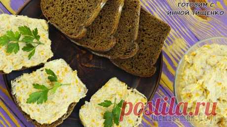 Вкусная намазка для бутербродов «Селедочная икра» Приветствую всех. Сегодня я с Вами поделюсь рецептом вкусной намазки на бутерброды, под названием «Селедочная икра». Готовится она очень просто, и достаточно быстро. Ингредиенты:Филе сельди – 200 грам...