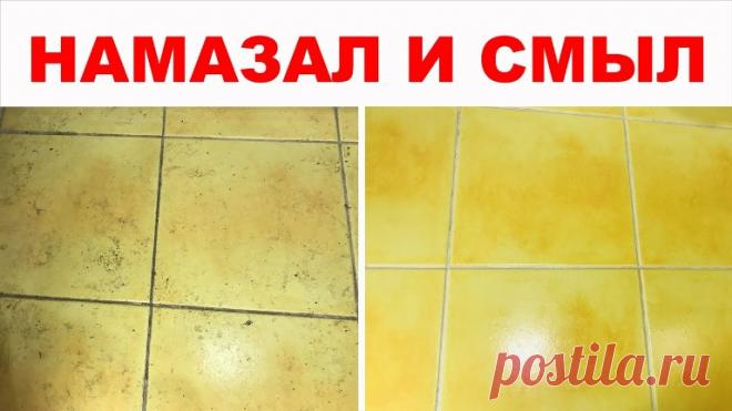 Как очистить межплиточные швы в душевой