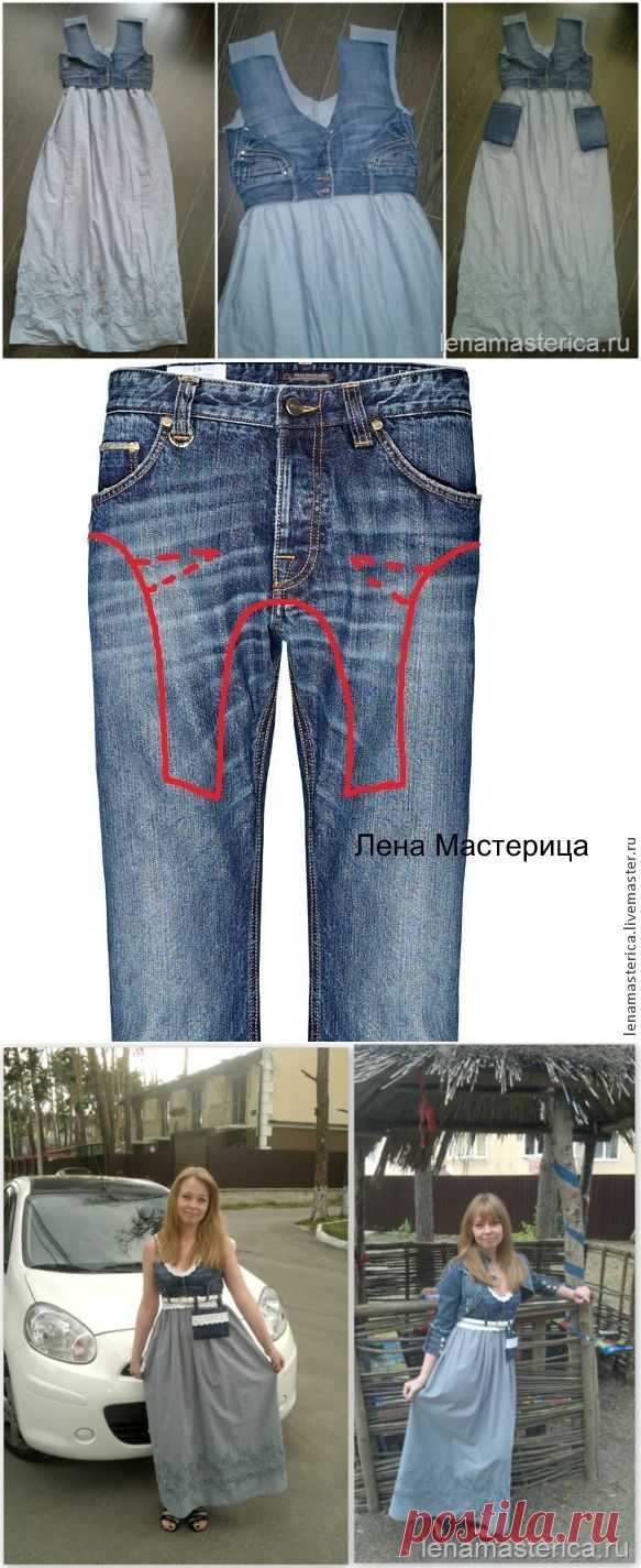 Лиф сарафана из джинсов
