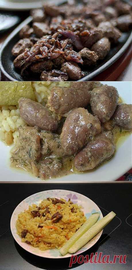 7 горячих вторых блюд с куриными сердечками / Простые рецепты