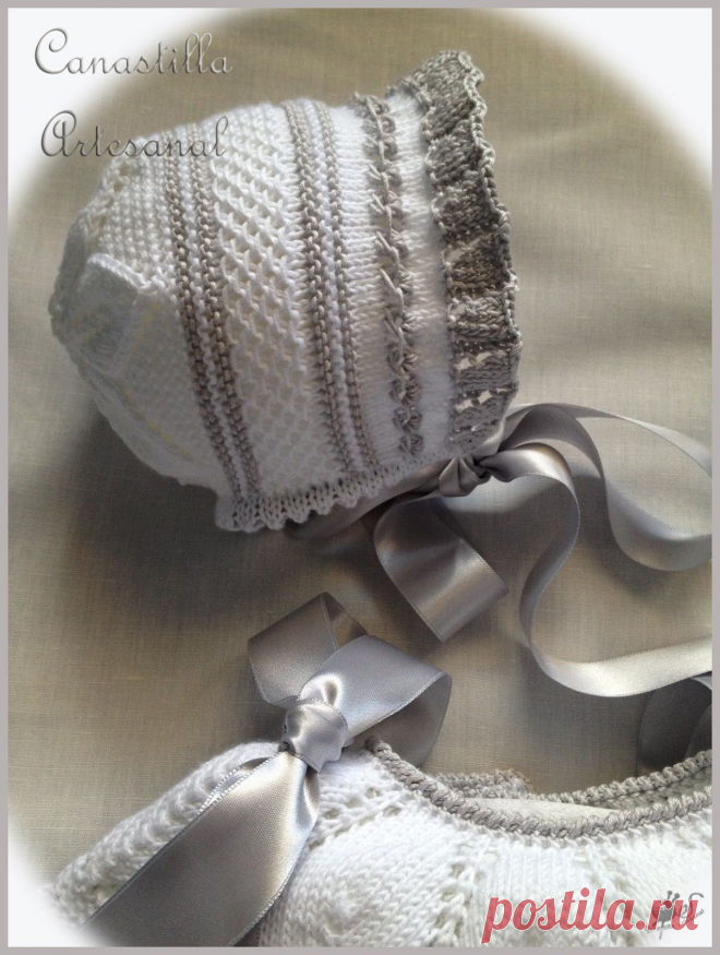 CRAFT КОРЗИНА: ПРЕКРАЩЕНИЕ