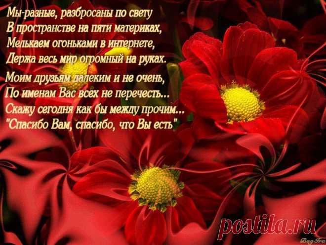 Татьяна Майданська
