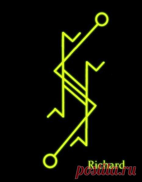 руны - Самое интересное в блогах