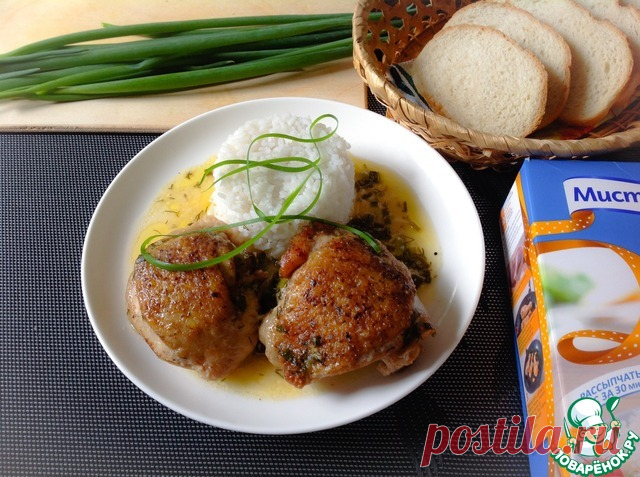 Тушеные куриные бёдра в кефире - очень необычно, но очень вкусно, нежно и сочно Курица тушёная в кефире? Да, именно - в кефире! Когда я увидела этот рецепт, тоже была в недоумении, но все же моё любопытство оказалось сильнее здравого смысла. И к моему удивлению получилось очень н…