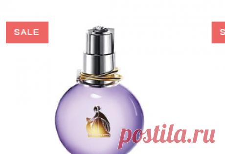 Распродажа парфюмерии в StockShop -50% на все!