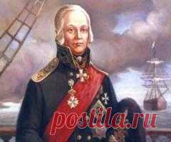 Сегодня 14 октября в 1817 году умер(ла) Федор Ушаков