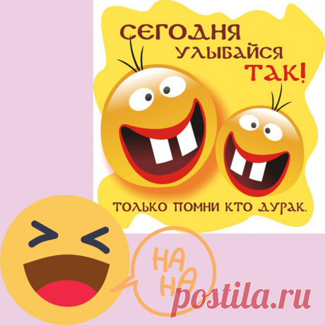 С 1 апреля