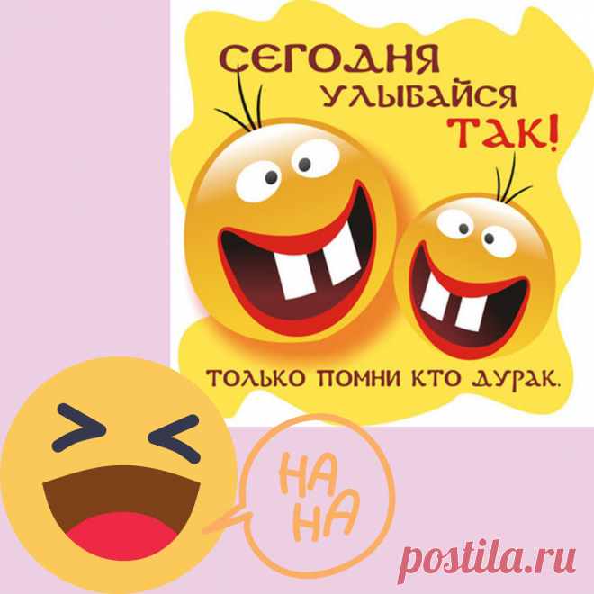 С 1 апреля