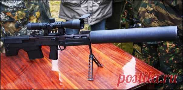 «Выхлоп» (Винтовка Снайперская Специальная Крупнокалиберная) / Surfingbird - все, что интересно тебе