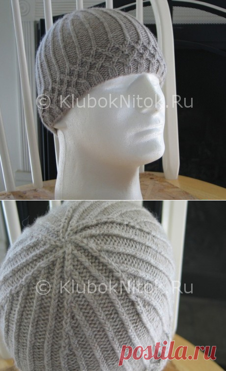 Мужская серая шапка | Вязание мужское | Вязание спицами и крючком. Схемы вязания.