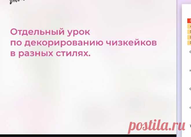 Скриншот-20-08-2025 16:35:23.jpg