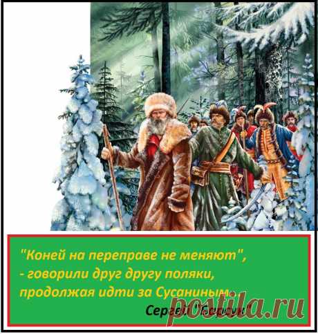 и так всегда...