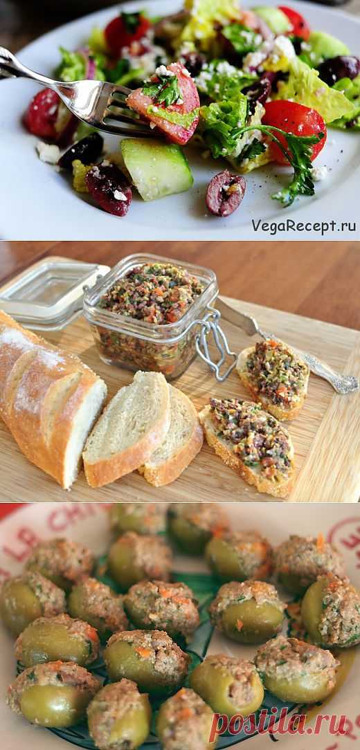 Греческая кухня | Лучшие рецепты