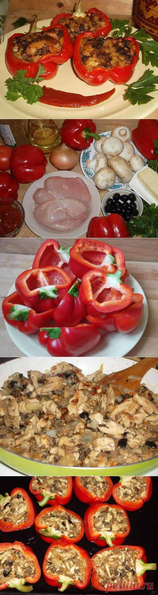 Перцы,фаршированные курицей и грибами.Пошаговый рецепт.