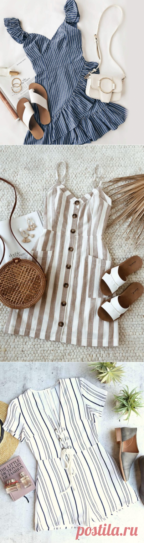 Одноклассники