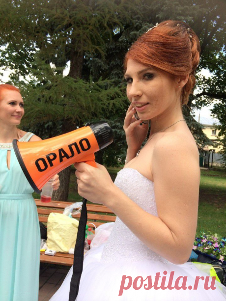 Орало не орало))))))))))