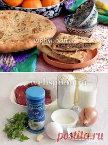 Мясной пирог на кефире