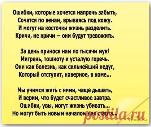 Одноклассники