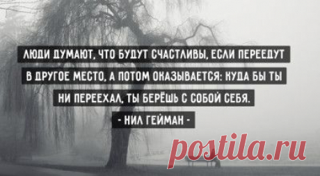 Стинг спел «Englishman In New York» в центре Нью-Йорка – Фитнес для мозга