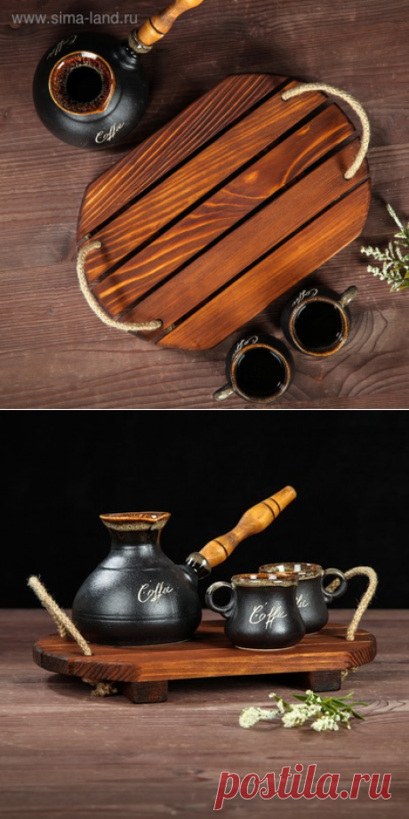 Поднос деревянный "Кофейный", обжиг с брашированием, массив ели, 30 х 20 см (2797452) - Купить по цене от 560.00 руб. | Интернет магазин SIMA-LAND.RU