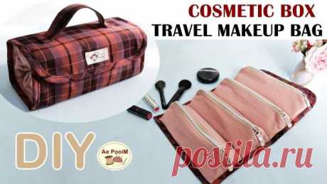 Дорожная косметичка своими руками. Как сшить дорожную косметичку. Очень вместительная и удобная.