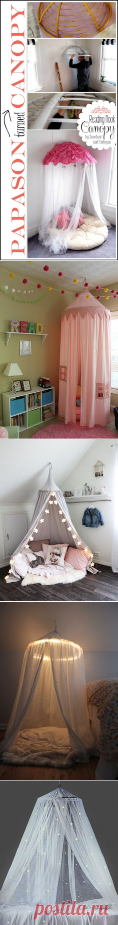 (11) Pinterest: инструмент для поиска и хранения интересных идей