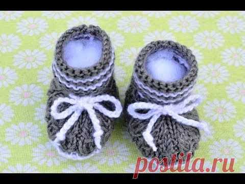 Пинетки спицами. Видео мастер-класс.