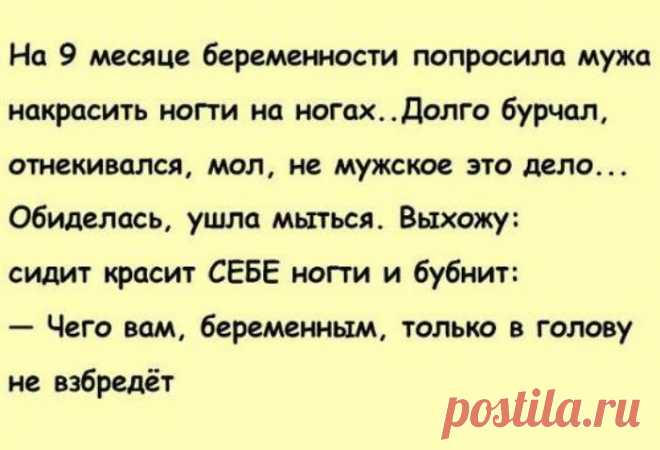 10 веселых мыслей в картинках для хорошего настроения на весь день! | Обалденно