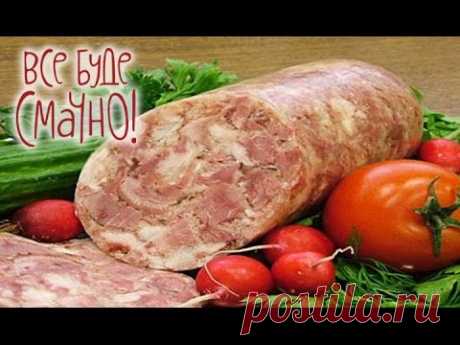 Как приготовить зельц? - Все буде смачно - Выпуск 135 - 04.04.15