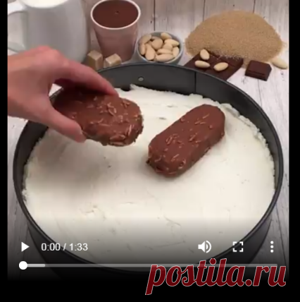 ледена торта