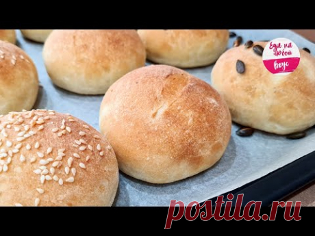 Просто добавьте его в Тесто!! Самые Вкусные Булочки/Хлеб/Выпечка. В чем секрет? Все будут спрашивать