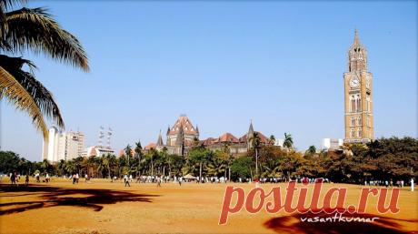 Бомбей - самый большой город в Индии - Путешествуем вместе