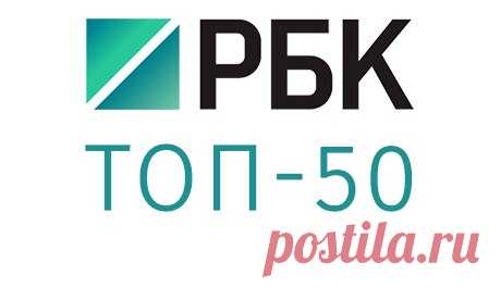 Журнал РБК – одно из самых авторитетных бизнес-изданий России – опубликовал рейтинг лидеров роста. Посмотреть его вы можете в декабрьском номере и на сайте РБК. Авторы рейтинга анализировали данные за 2016 год. 

Компания Faberlic заняла 13 место с суммарным объемом выручки 20 716 млн руб. Эксперты отметили почти двукратный рост продаж в 2016 году: из них 60% составила косметика и парфюмерия, 22% – одежда и аксессуары. https://goo.gl/Cbmr97