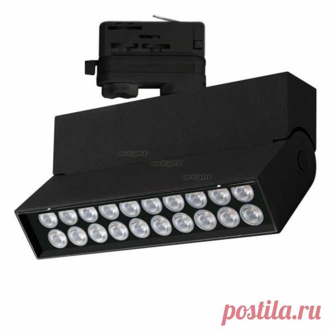 Светильник на шине Arlight
