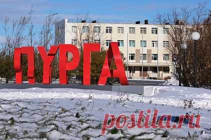 В российском городе остановили все автобусы из-за метели. В Анадыре на Чукотке в понедельник, 6 декабря, остановили все городские автобусы из-за сильного ветра, метели и плохой видимости. Также власти отменили занятия в школах. Администрация города пообещала организовать развоз жителей села Тавайваам к месту жительства.