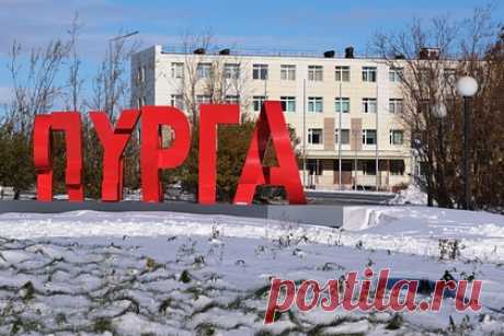 В российском городе остановили все автобусы из-за метели. В Анадыре на Чукотке в понедельник, 6 декабря, остановили все городские автобусы из-за сильного ветра, метели и плохой видимости. Также власти отменили занятия в школах. Администрация города пообещала организовать развоз жителей села Тавайваам к месту жительства.