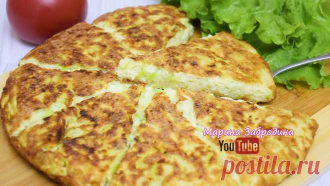 Готовлю прямо на даче: пышную лепешку из кабачков на сковороде | Марина Super Food | Дзен