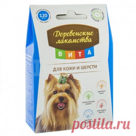 Интернет-магазин IRMAG.RU — Витаминизированное лакомство для собак Деревенские лакомства для кожи и шерсти (120 шт.)