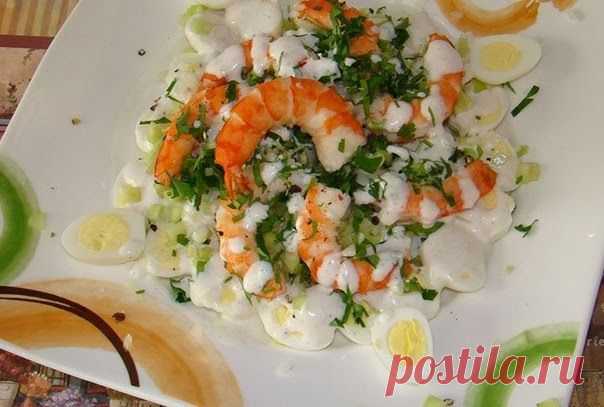 шеф-повар Одноклассники: Салат с креветками - легко и вкусно