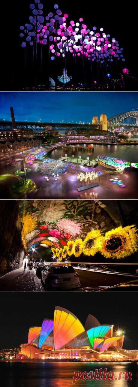 Фестиваль света и музыки «Vivid Sydney» в Сиднее