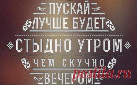 Одноклассники