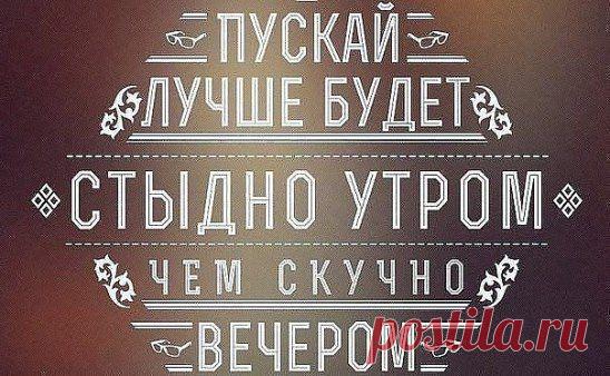 Одноклассники